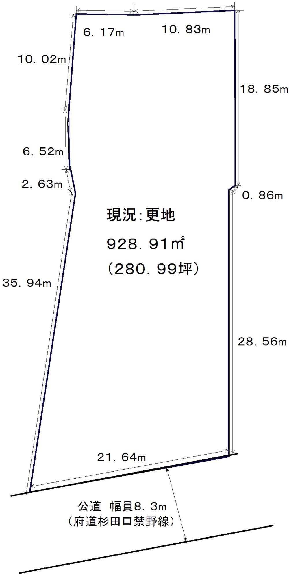Compartment figure. Land price 100 million 26,450,000 yen, Land area 928.91 sq m south-facing ・ Siemens to bus street! 