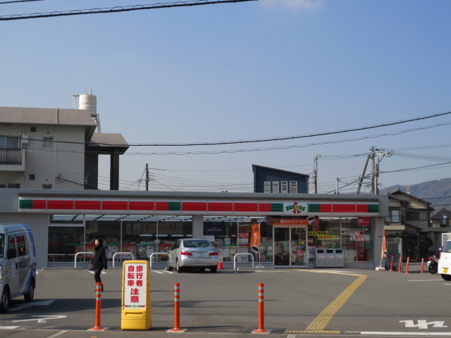 Convenience store. 67m to Sunkus Kuzuhanaka the town store (convenience store)