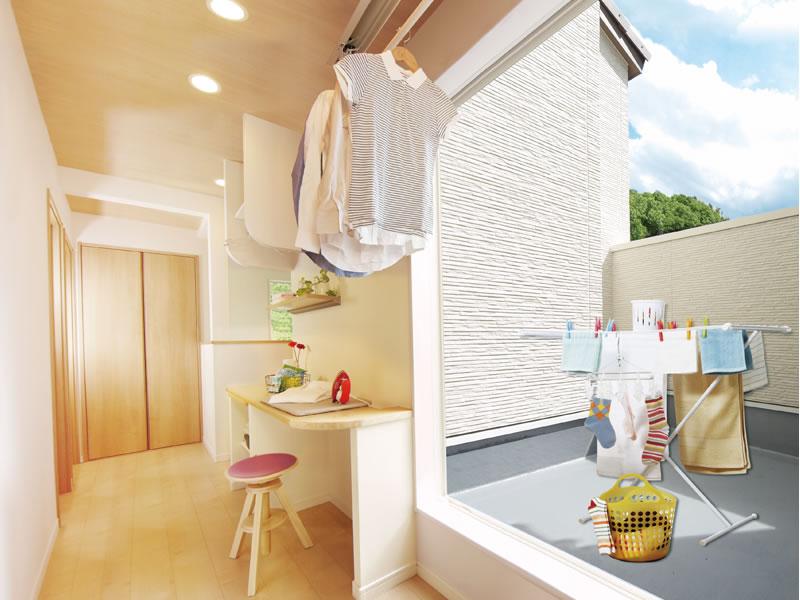 Other. Facing the high private balcony the wall, And can also dry room, Convenient sanitary space, such as organizing the laundry. It can also be read at the counter in the laundry.