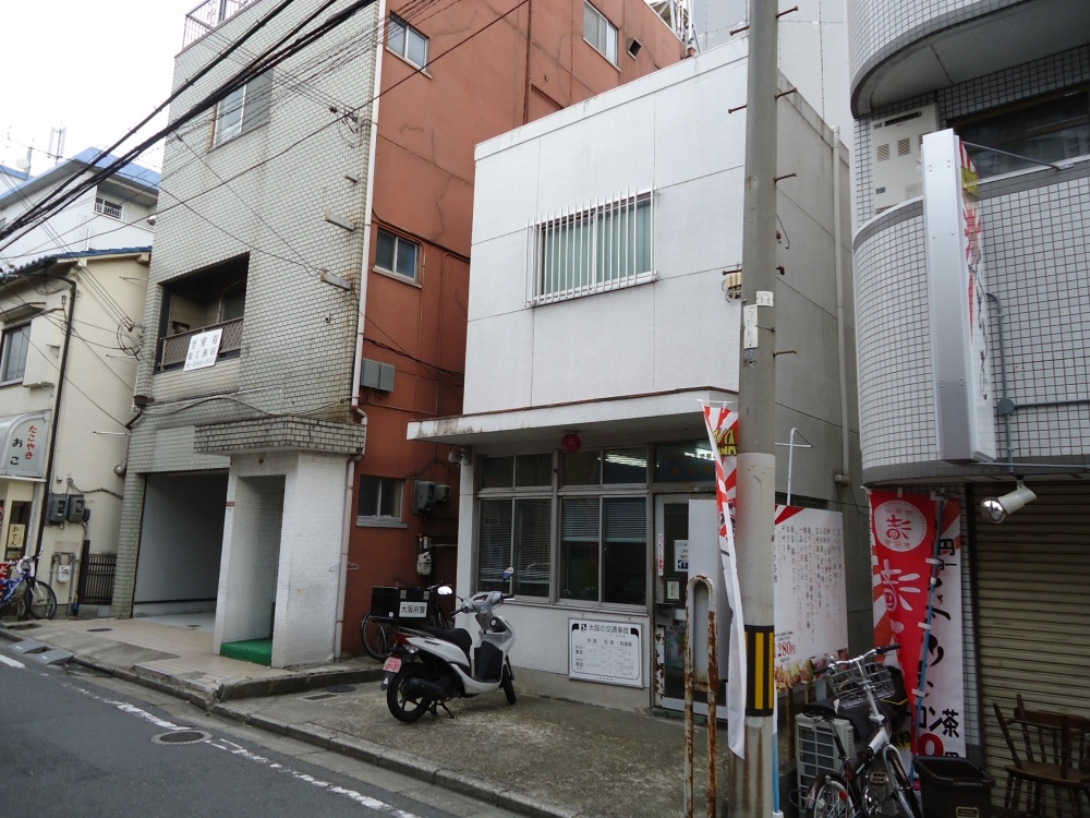 Police station ・ Police box. Osaka Hirakata police station Nagisa alternating (police station ・ Until alternating) 622m