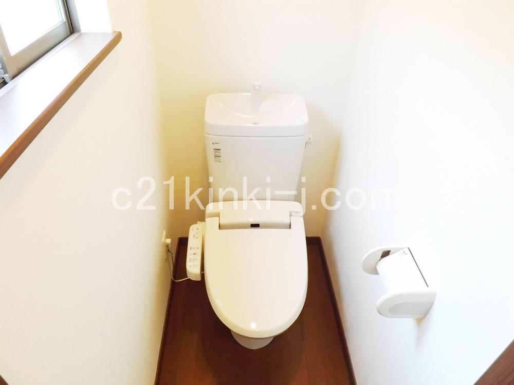 Other Equipment. comfortable, Energy saving, Washlet of cleaning Ease specification!