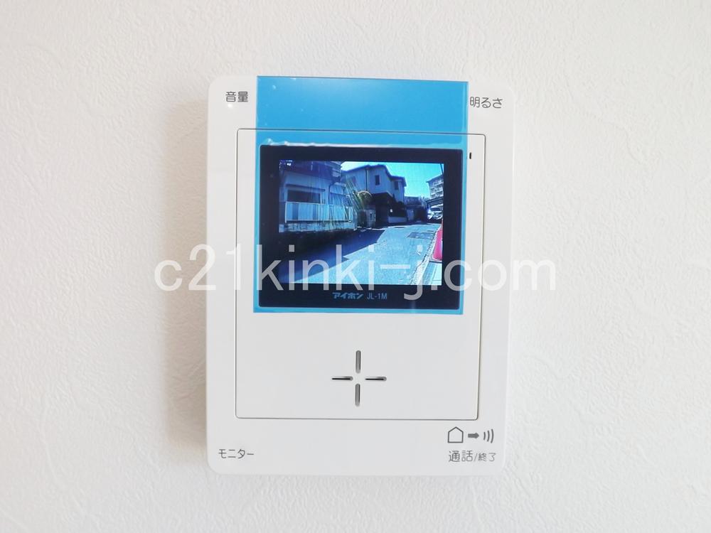 Security equipment. Safe color monitor intercom to crime prevention!