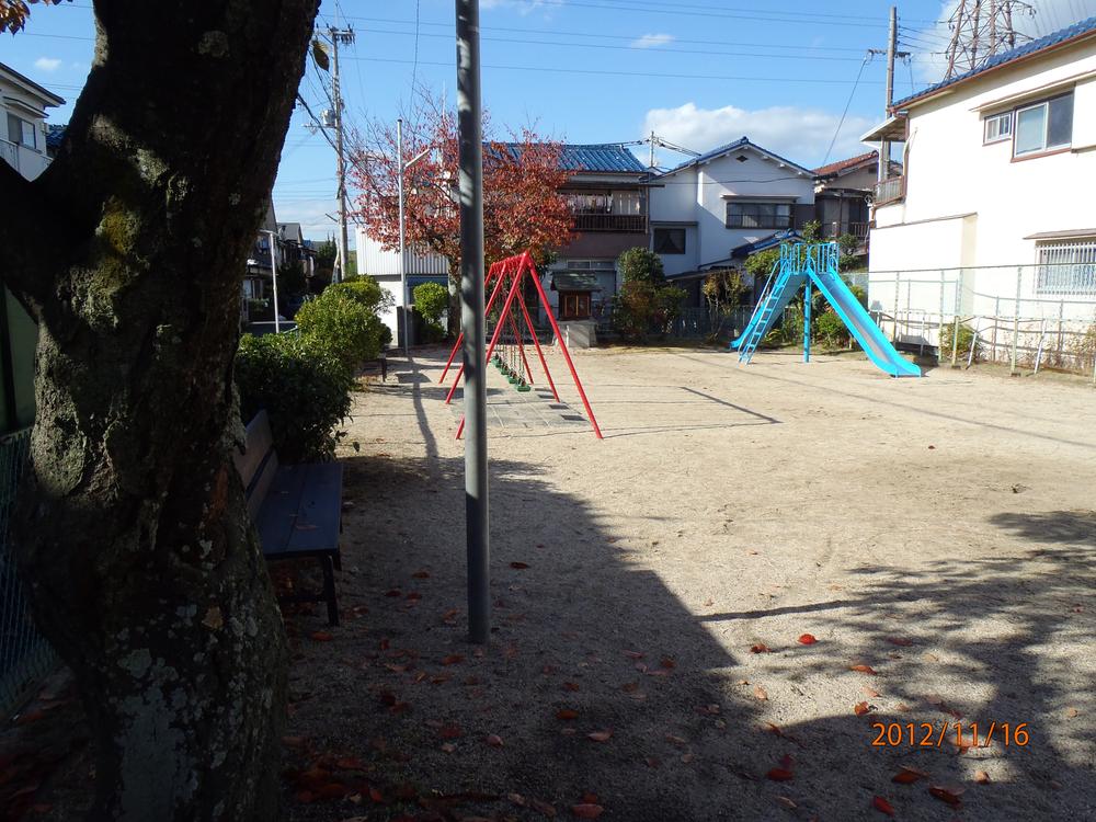 park. 240m until the hall children's park