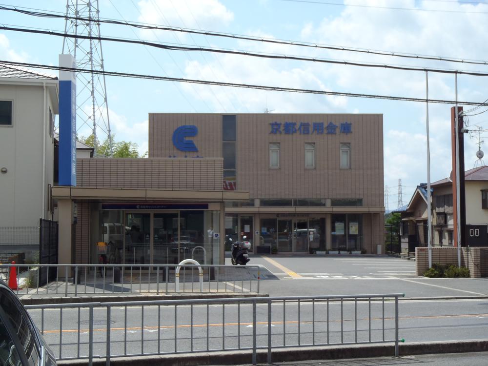 Bank. 240m to Kyoto credit union