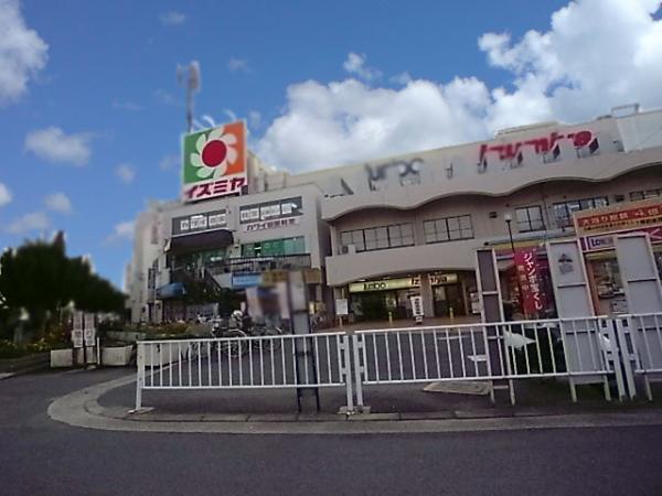 Supermarket. Izumiya to Katano shop 1369m