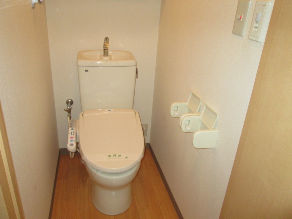 Toilet