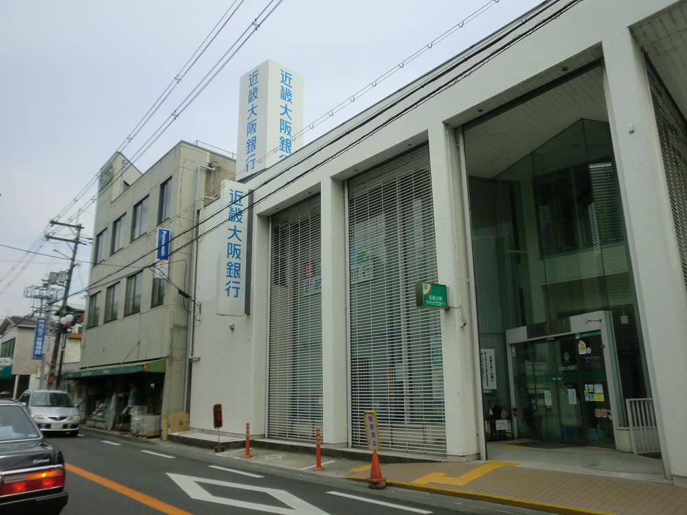 Bank. Kinki Osaka Bank 2-minute walk