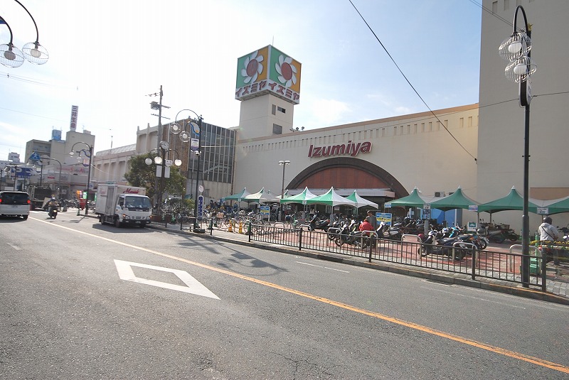 Shopping centre. Honeys Hirakata Izumiya store 1055m until the (shopping center)