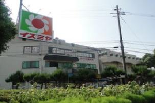 Supermarket. Izumiya to Katano shop 1260m