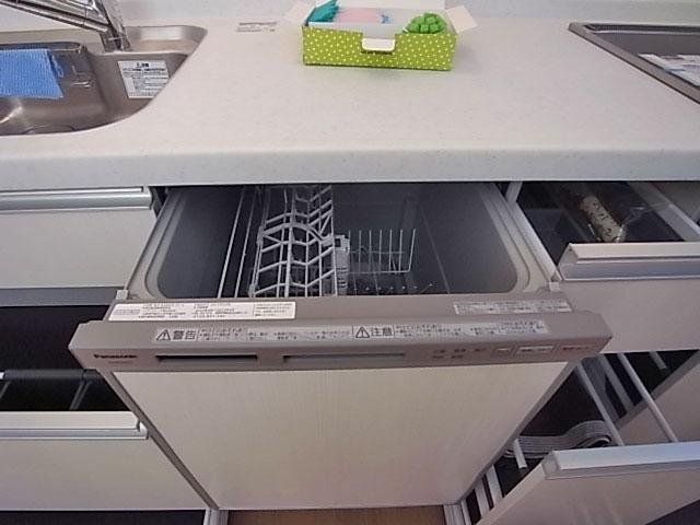 Other Equipment. Dish washing and drying machine