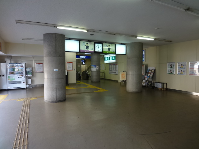 Other. 80m to Keihan Katano Line Miyanosaka Station (Other)
