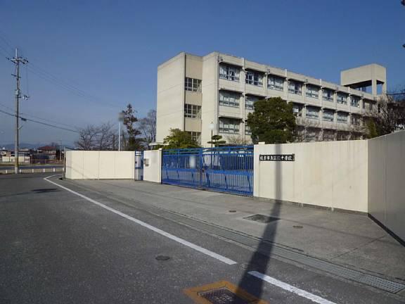 Junior high school. Hirakata City Sada until junior high school 1513m