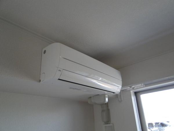 Other Equipment. All rooms are equipped with one air conditioning