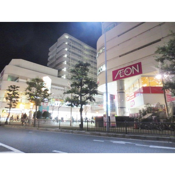 Shopping centre. Kintetsu Department Store Hirakata shop until the (shopping center) 254m