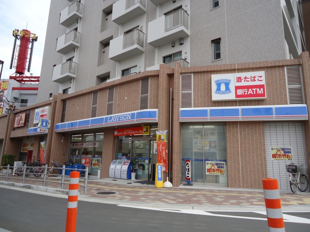 Other. Lawson Keihan Makino Station store up to (other) 864m