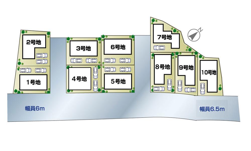 The entire compartment Figure. Beautiful districts of limited 10 House!