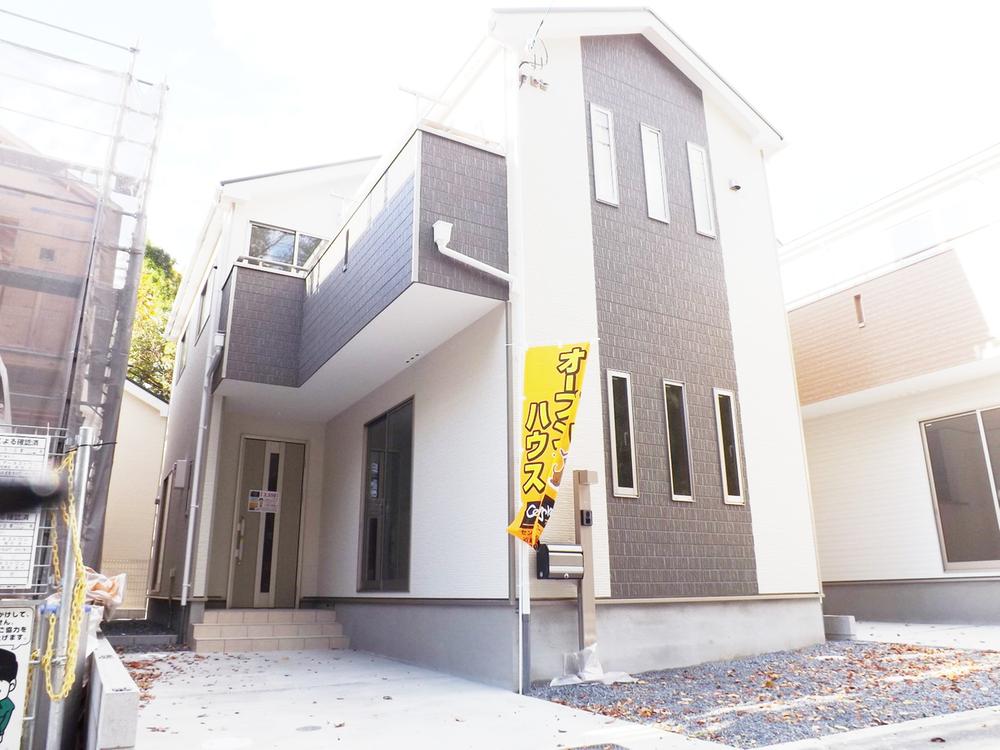 Local appearance photo. Local photo (No. 9 locations)