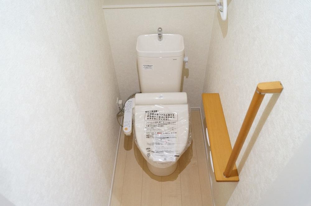 Other Equipment. Toilet