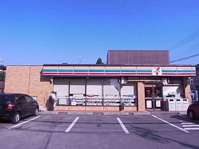 Convenience store. 664m to Seven-Eleven Hirakata Nagaodai shop