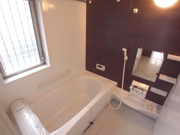 Same specifications photo (bathroom). Comfortable bath time dated bathroom dryer