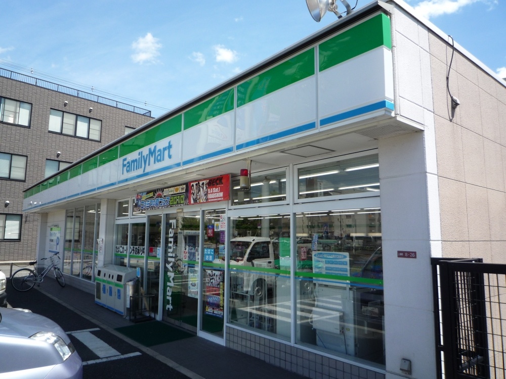 Convenience store. FamilyMart Toyota scraps 425m to Makino store (convenience store)