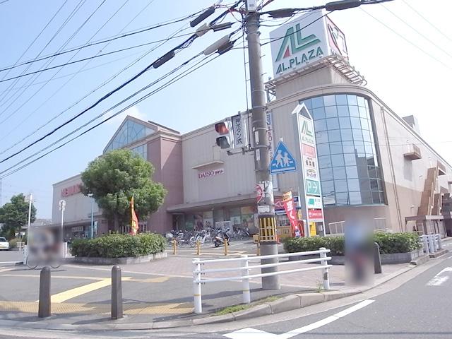 Shopping centre. Al ・ Until Plaza Hirakata 1662m