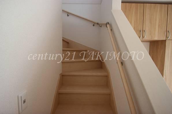 Other introspection. It is safe railing with!