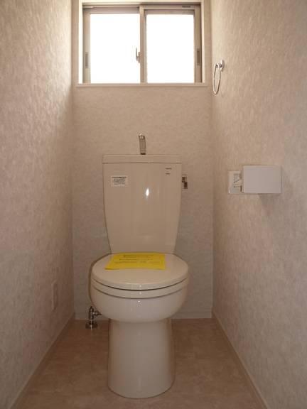 Toilet. With window, Pat ventilation! Bidet function with toilet.