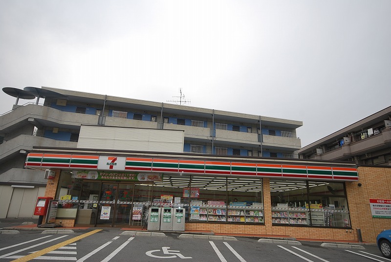 Convenience store. Seven-Eleven Hirakata Ikagaminami the town store (convenience store) to 262m