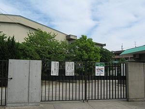 Primary school. Hirakata Municipal Sakuragaokakita to elementary school 1012m