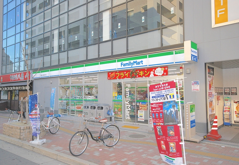 Convenience store. FamilyMart Neyagawa Korishin the town store (convenience store) to 378m