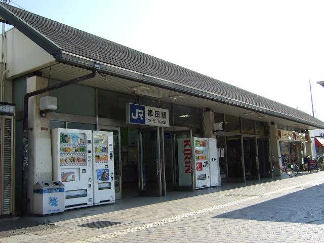 station. 1600m JR Gakkentoshisen to Tsuda Station "Tsuda Station" the nearest station!