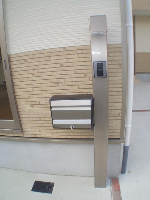 Security equipment. The company construction cases