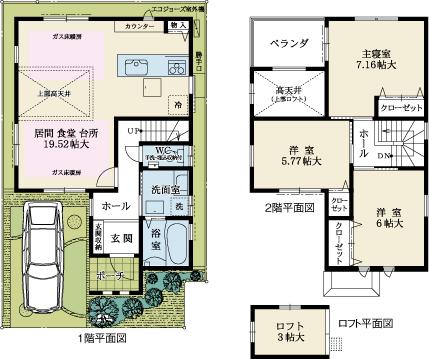 Floor plan. 153 No. land image Perth