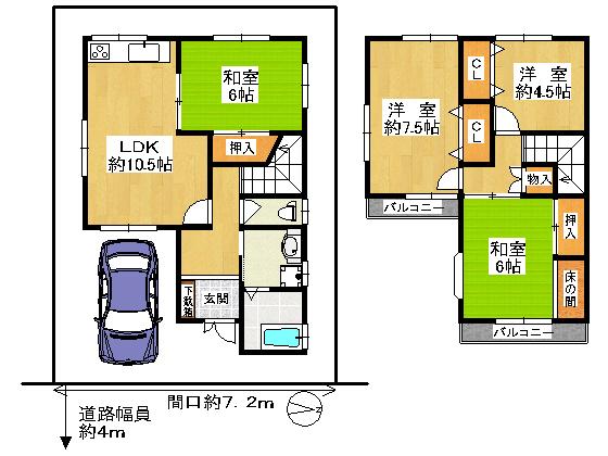 Floor plan. 16.8 million yen, 4LDK, Land area 93.9 sq m , Building area 86.17 sq m