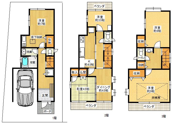 Floor plan. 17,900,000 yen, 5DK, Land area 72.29 sq m , Building area 115.98 sq m