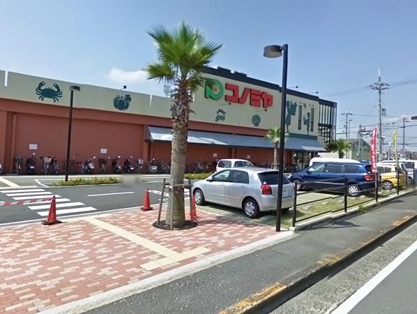 Supermarket. Konomiya to Hirakata shop 664m