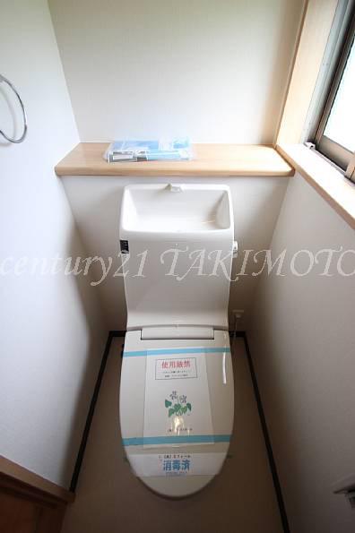 Toilet. Pat ventilation There is a window in the toilet! !