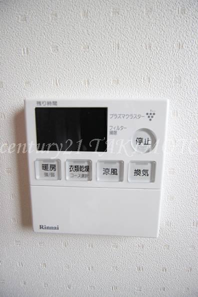 Other. With bathroom drying heater! !