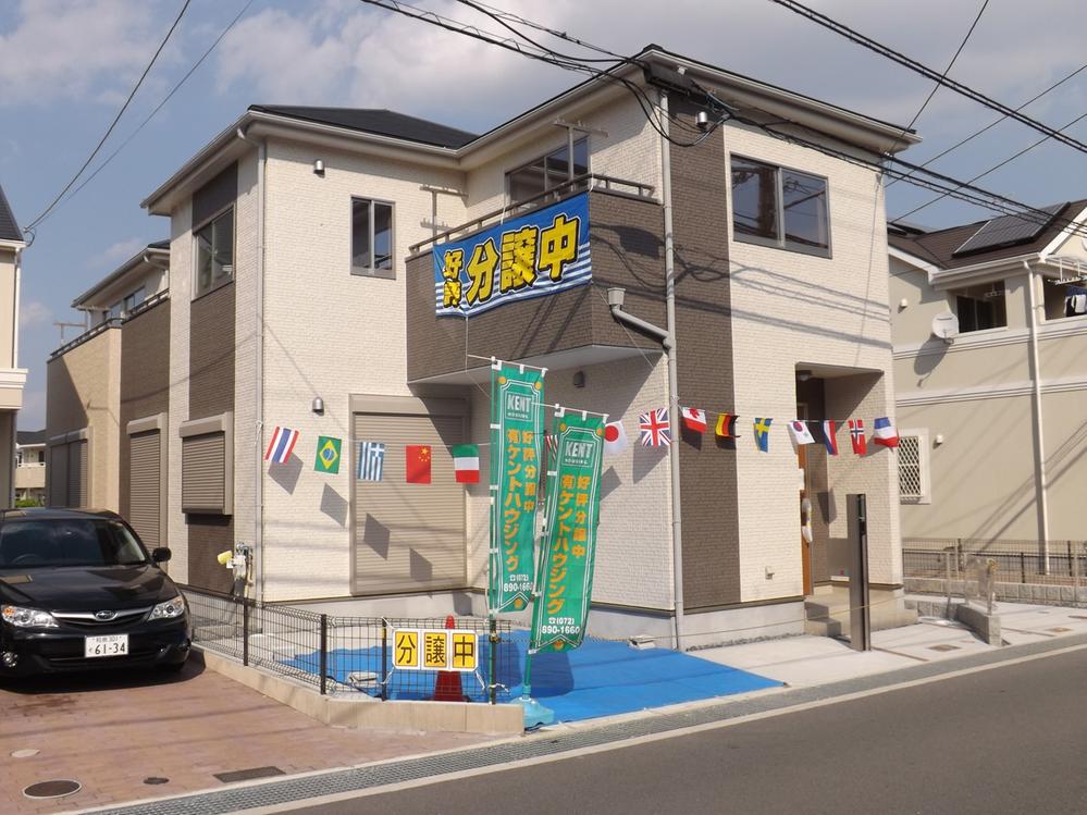 Rendering (appearance). Same specifications photos (appearance) all 2 House ・ No. 1 destination