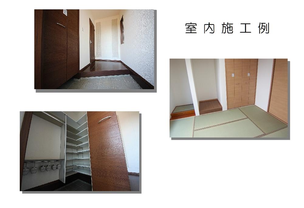 Non-living room. Indoor construction cases