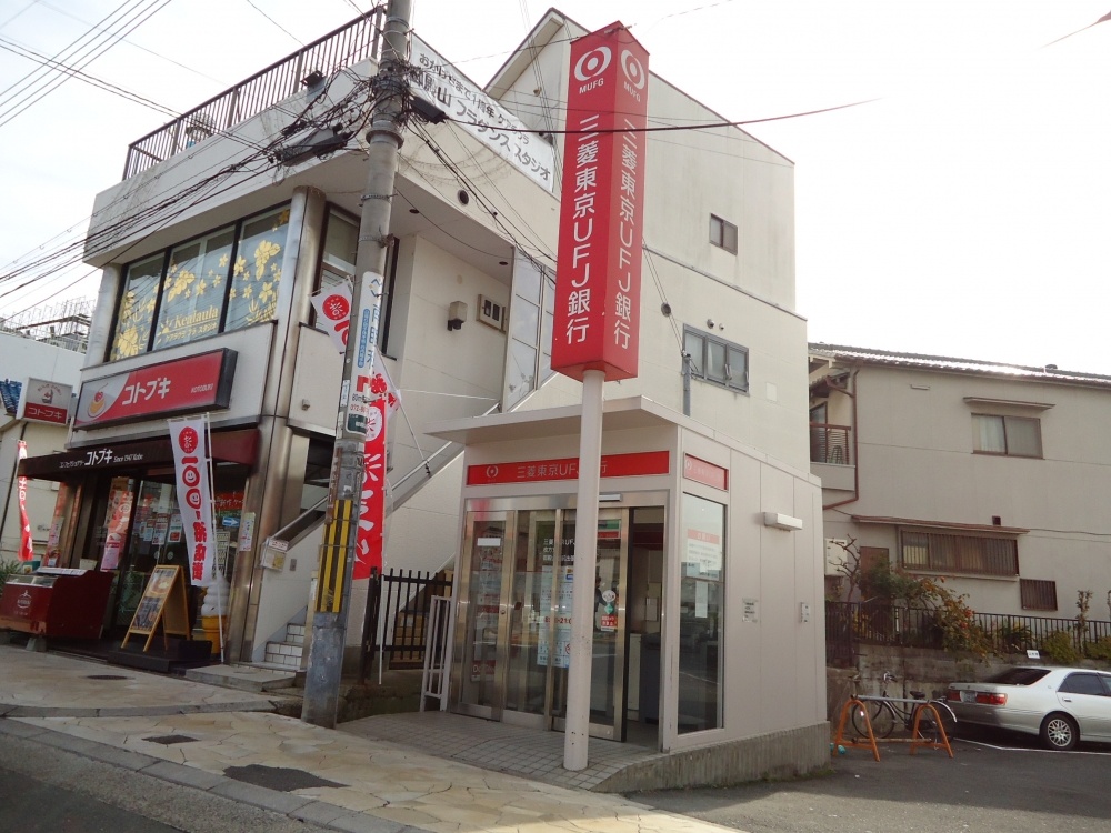 Bank. Bank of Tokyo-Mitsubishi UFJ, Ltd. ATM Corner Gotenyama until Station (Bank) 1087m