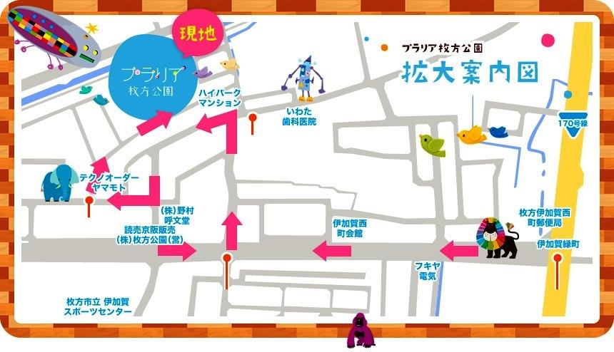 Local guide map. Local guide map (enlarged view)