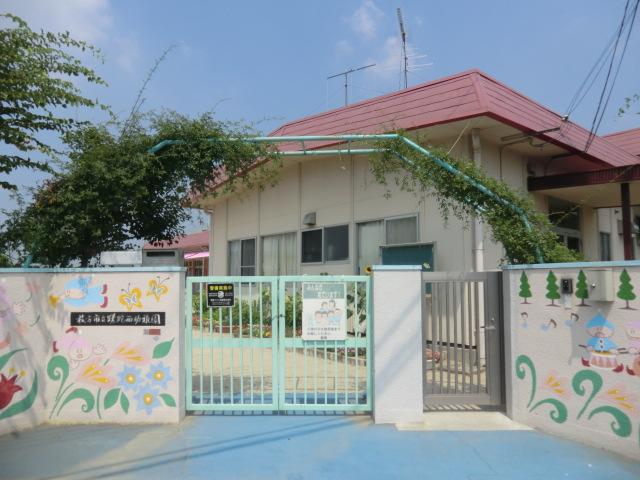 kindergarten ・ Nursery. Sada 1300m walk 18 minutes to the west kindergarten