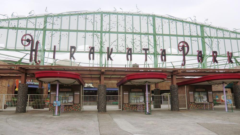 Streets around. Until Hirakata Park 1160m walk 15 minutes