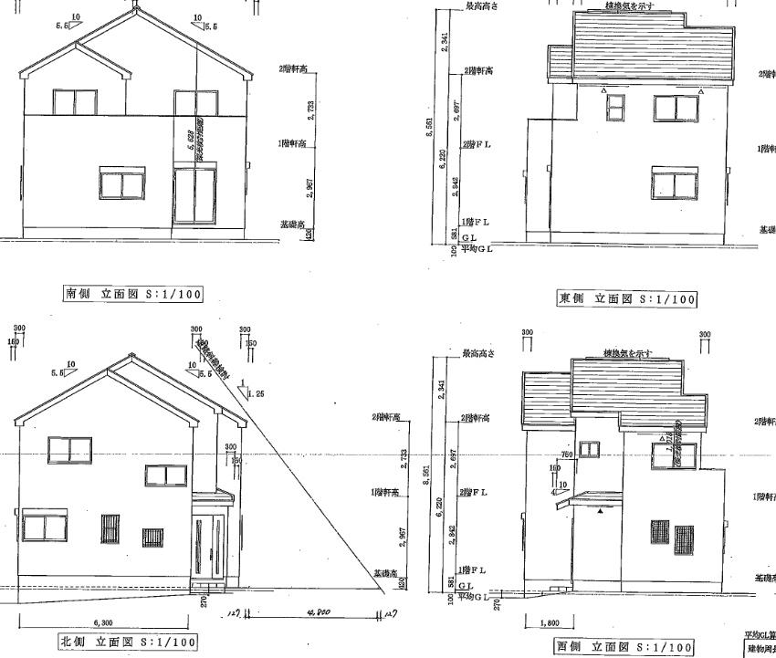 Rendering (appearance). (5 Building) Rendering