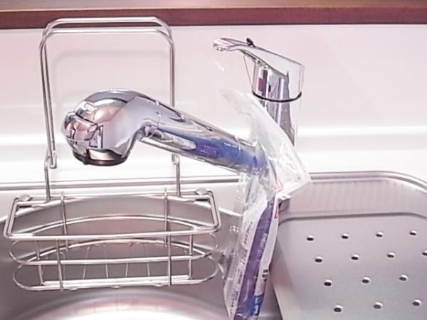 Other Equipment. Compact faucet integrated