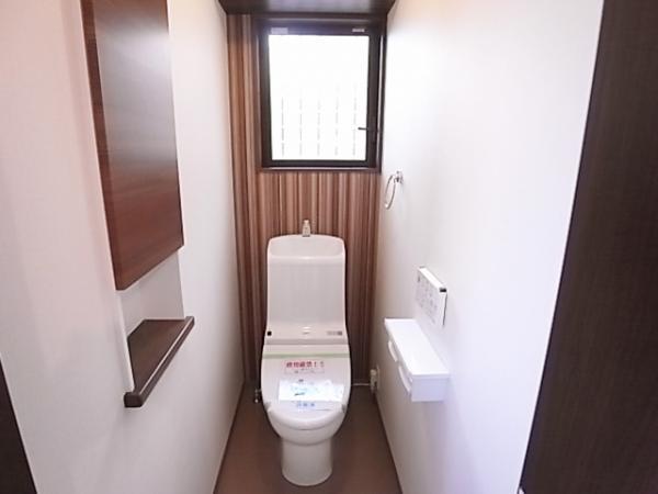 Toilet. Care is simple always hygienic (same specifications toilet)