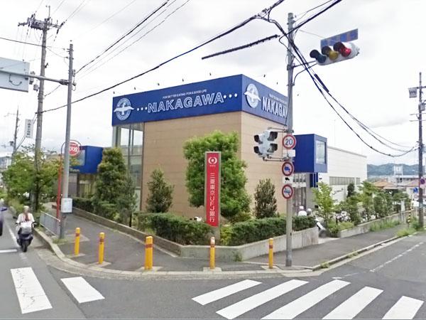 Supermarket. 800m to Nakagawa