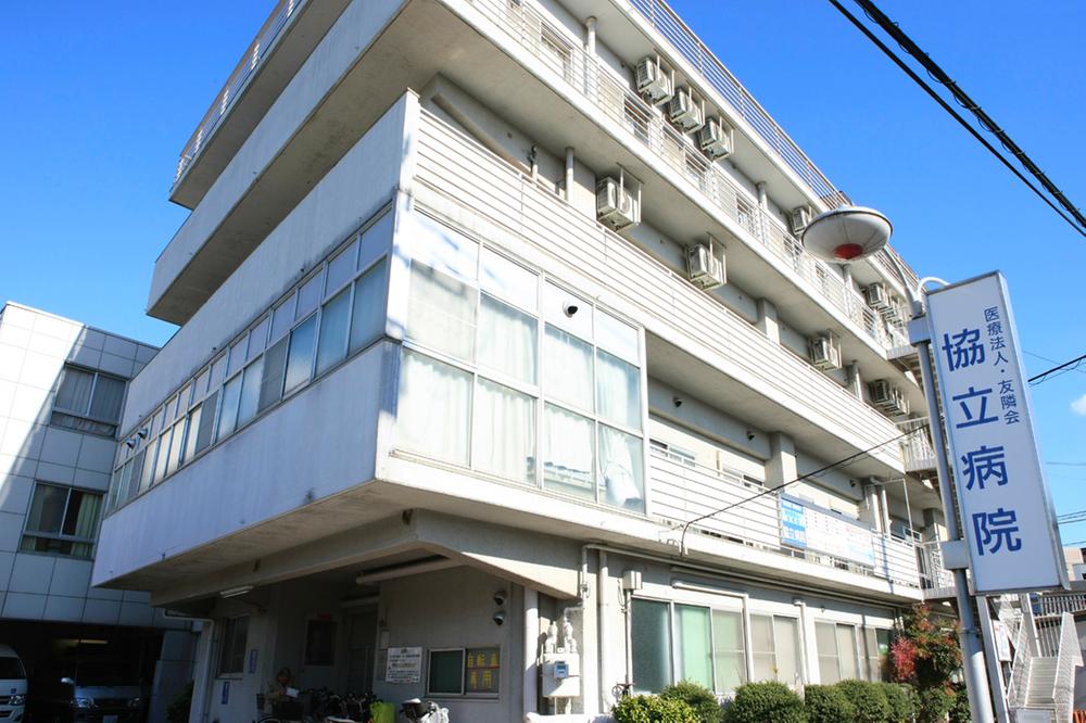 Hospital. 510m to Kyoritsu Hospital